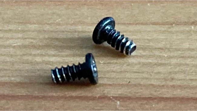 a photo of the screws removed